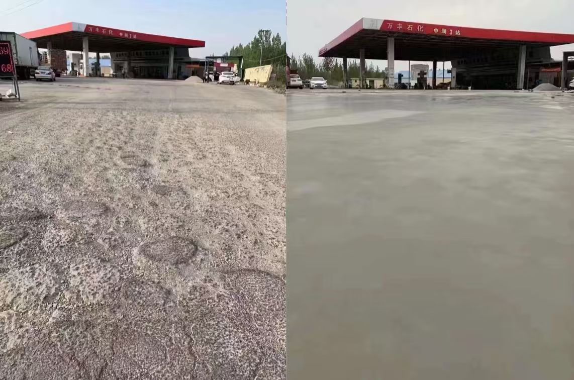 英德水泥道路抢修料 混凝土地面修补砂浆