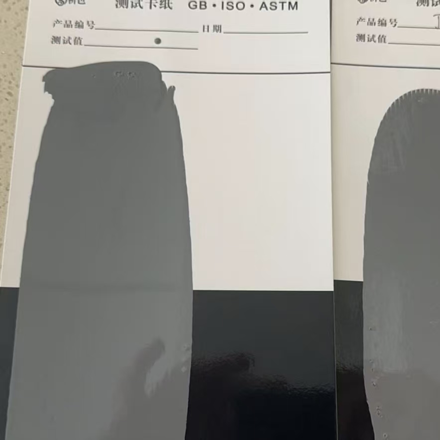 英德混凝土防碳化防护涂料