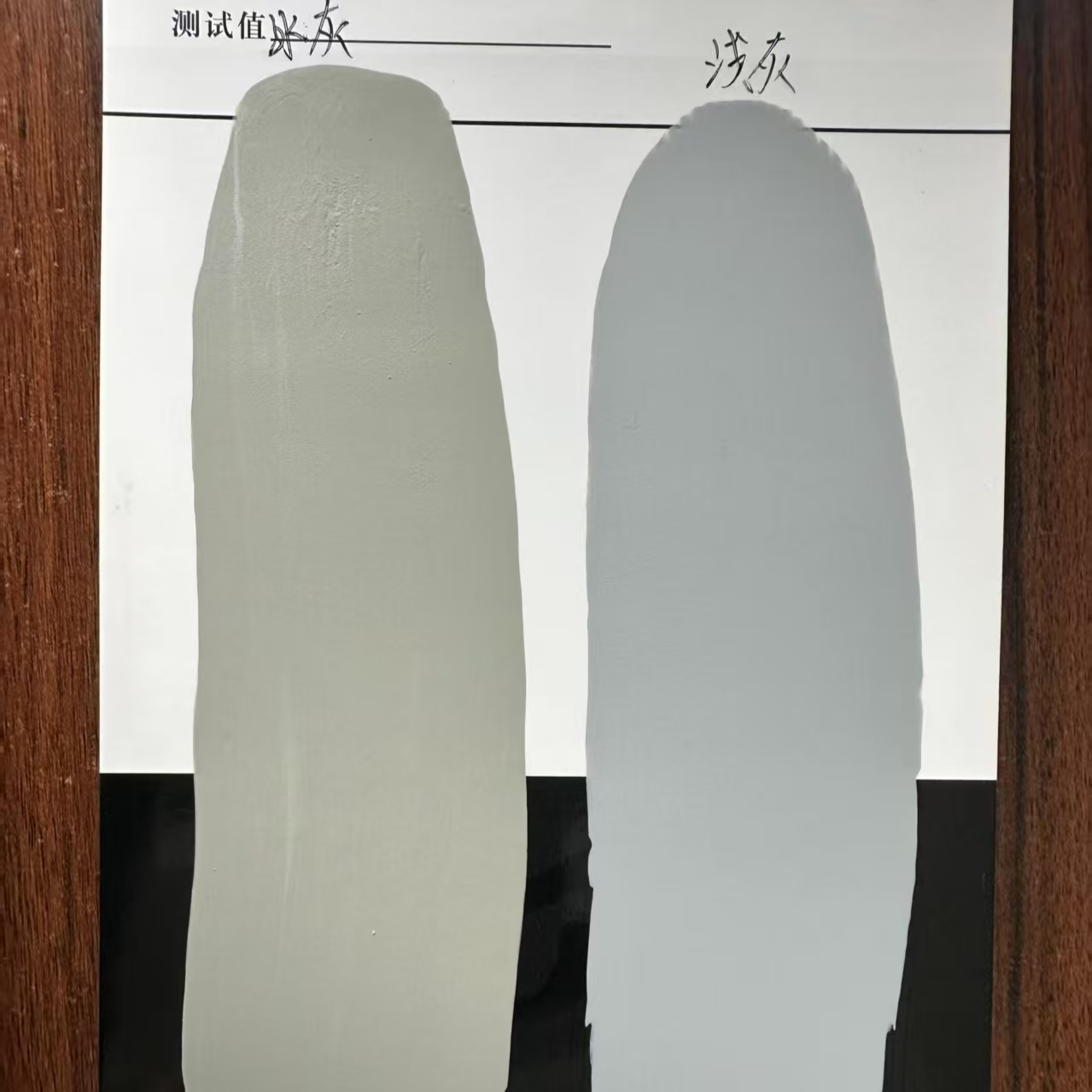 英德水闸抗碳化耐磨涂料